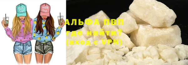 spice Вязники